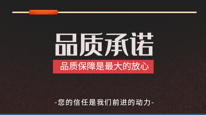 售后